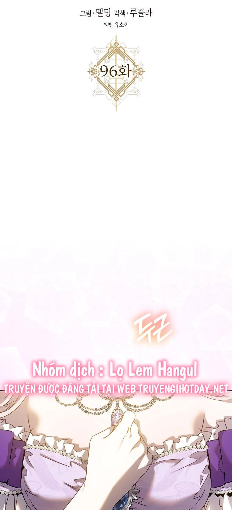 Tôi Đã Thuần Hóa Một Tên Bạo Chúa Và Chạy Trốn Chapter 96.1 - 30