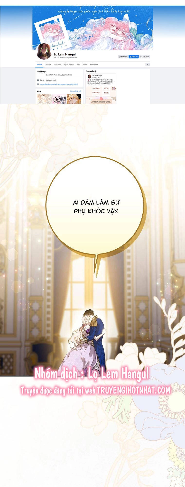 Tôi Đã Thuần Hóa Một Tên Bạo Chúa Và Chạy Trốn Chapter 97.1 - 1