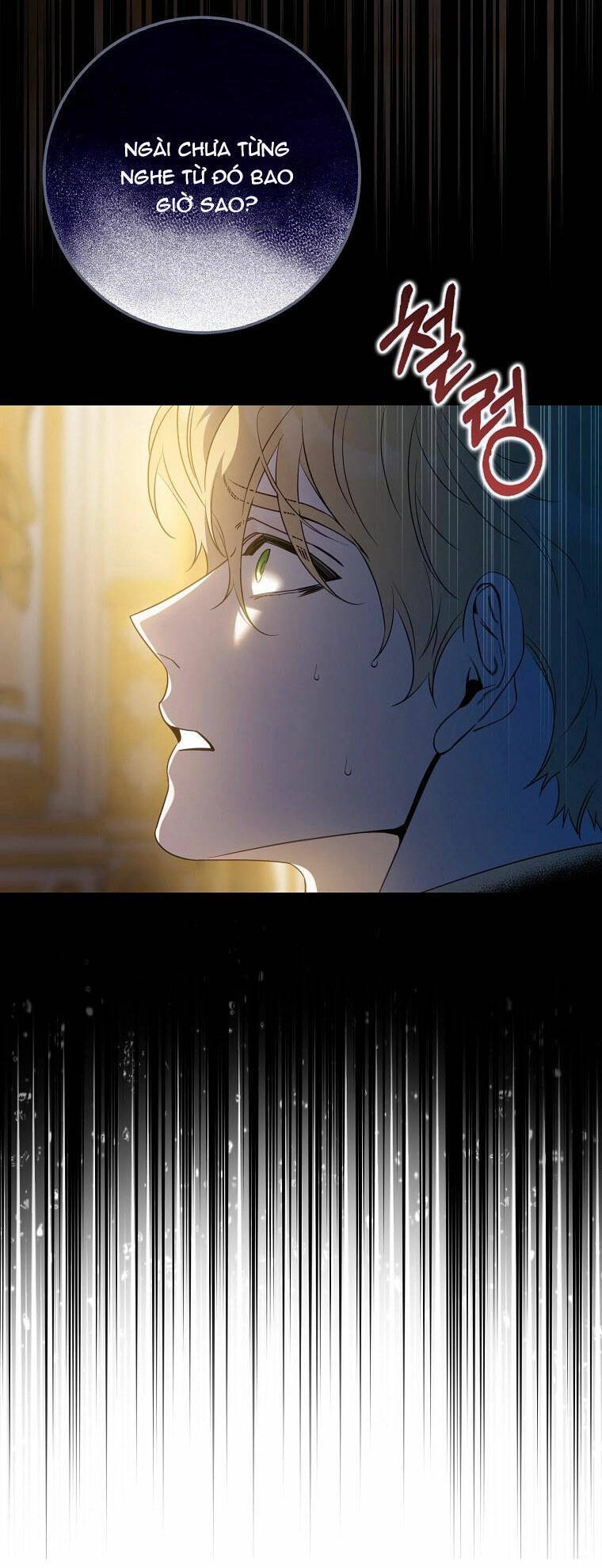 Tôi Đã Thuần Hóa Một Tên Bạo Chúa Và Chạy Trốn Chapter 97.1 - 18