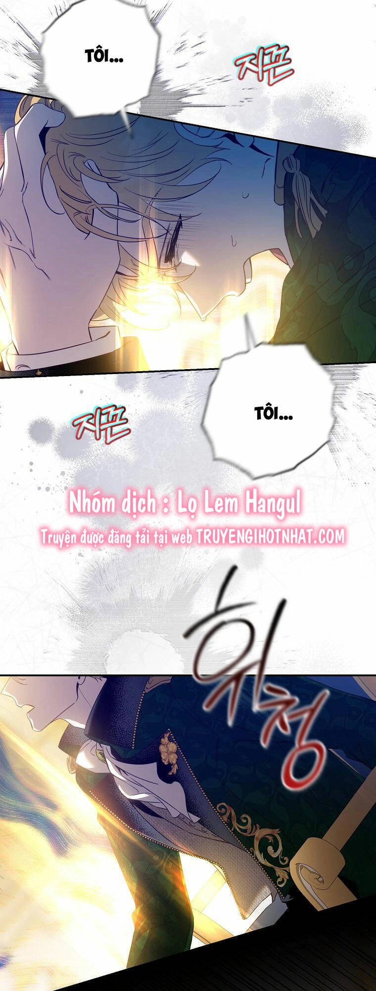 Tôi Đã Thuần Hóa Một Tên Bạo Chúa Và Chạy Trốn Chapter 97.1 - 20