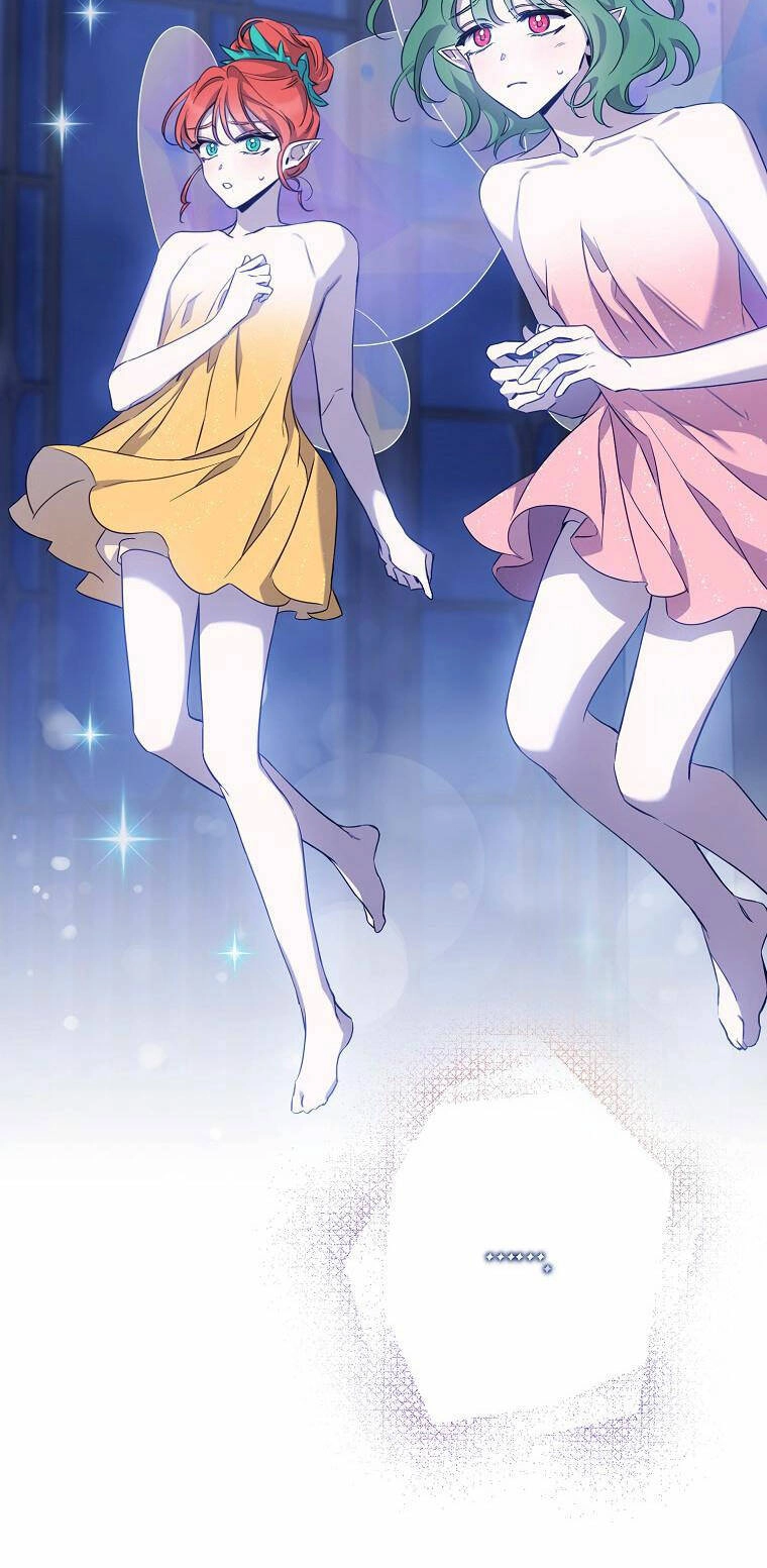 Tôi Đã Thuần Hóa Một Tên Bạo Chúa Và Chạy Trốn Chapter 97.1 - 72