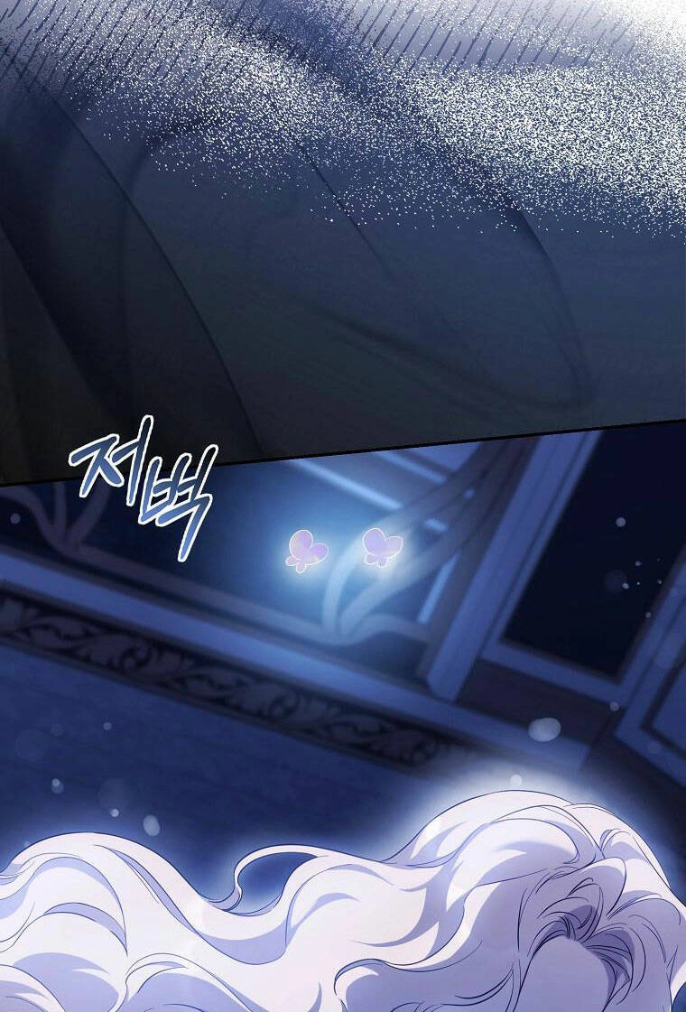 Tôi Đã Thuần Hóa Một Tên Bạo Chúa Và Chạy Trốn Chapter 98.1 - 26