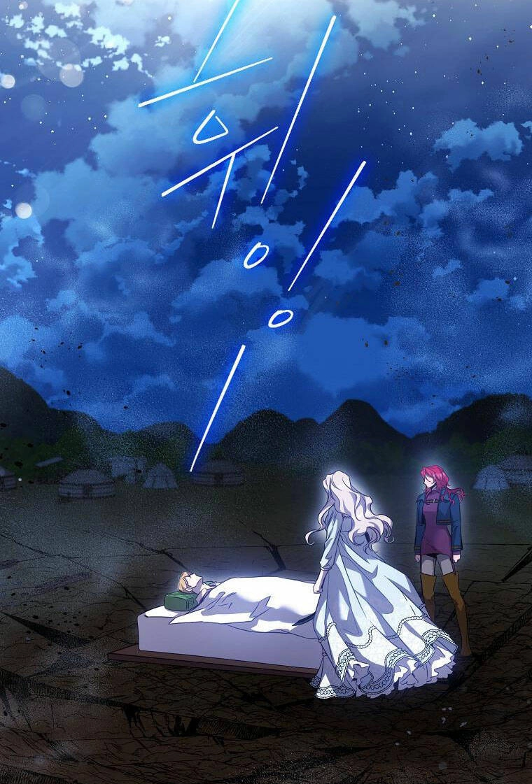 Tôi Đã Thuần Hóa Một Tên Bạo Chúa Và Chạy Trốn Chapter 98.1 - 62