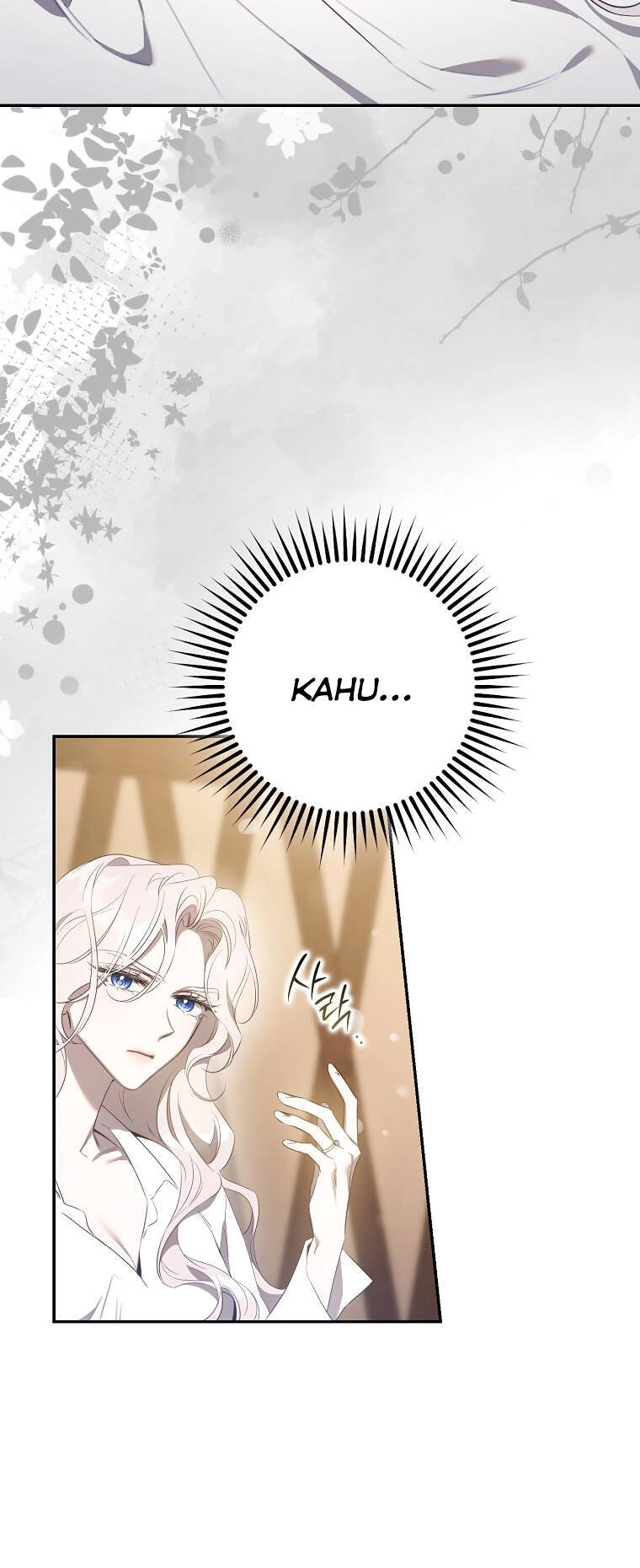 Tôi Đã Thuần Hóa Một Tên Bạo Chúa Và Chạy Trốn Chapter 99.1 - 43