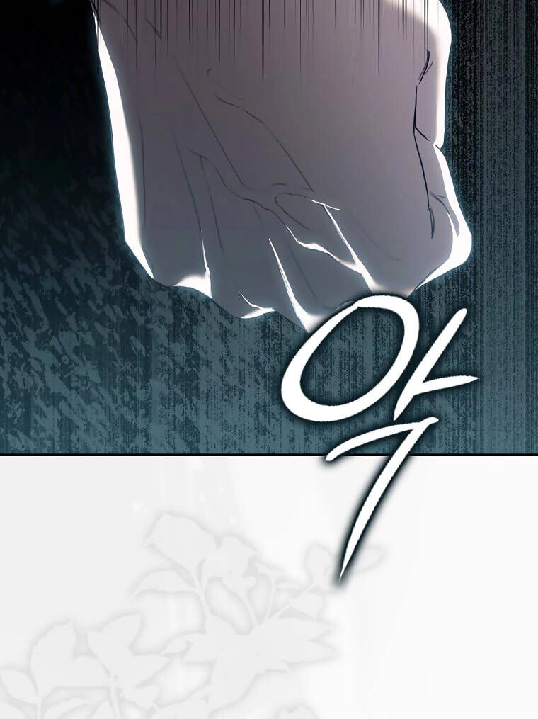 Tôi Đã Thuần Hóa Một Tên Bạo Chúa Và Chạy Trốn Chapter 102.1 - 25