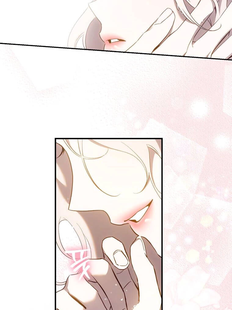 Tôi Đã Thuần Hóa Một Tên Bạo Chúa Và Chạy Trốn Chapter 102.1 - 31