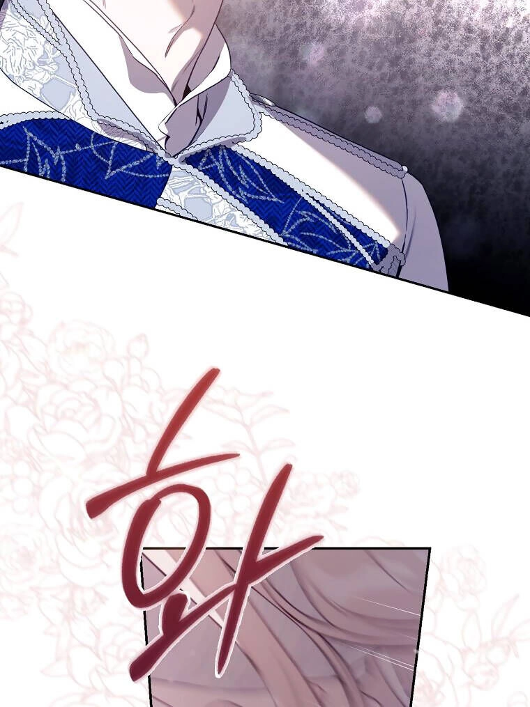 Tôi Đã Thuần Hóa Một Tên Bạo Chúa Và Chạy Trốn Chapter 102.1 - 35