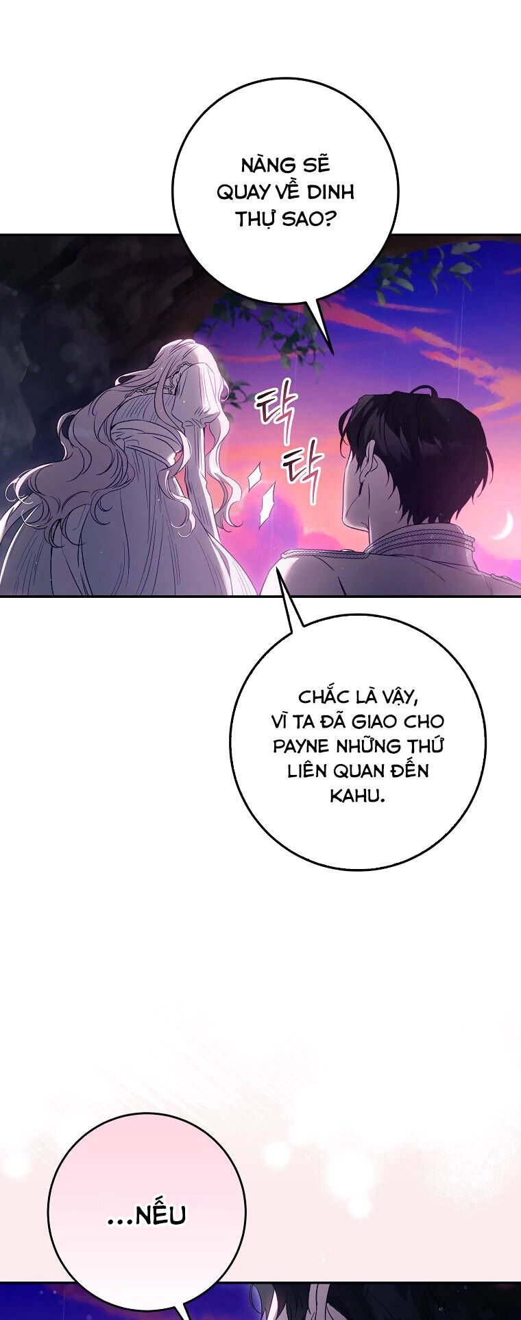 Tôi Đã Thuần Hóa Một Tên Bạo Chúa Và Chạy Trốn Chapter 102.1 - 65