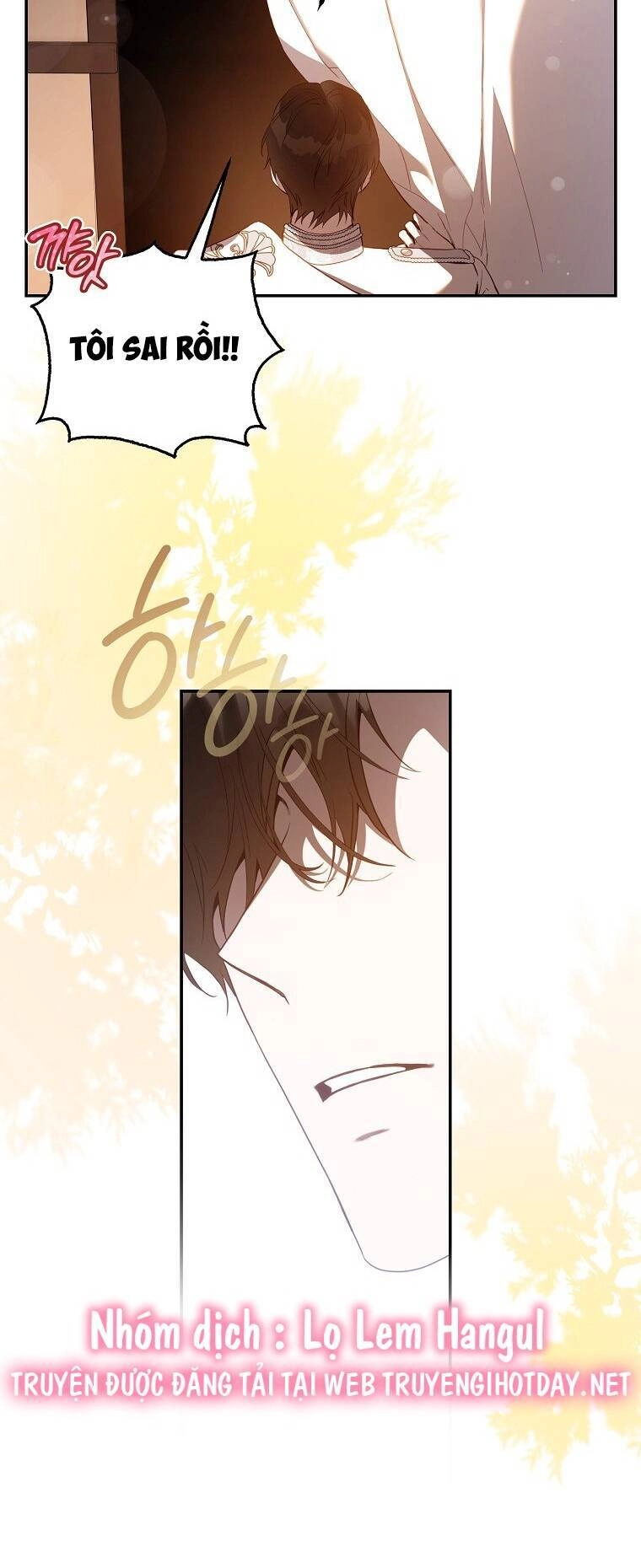 Tôi Đã Thuần Hóa Một Tên Bạo Chúa Và Chạy Trốn Chapter 101.1 - 17