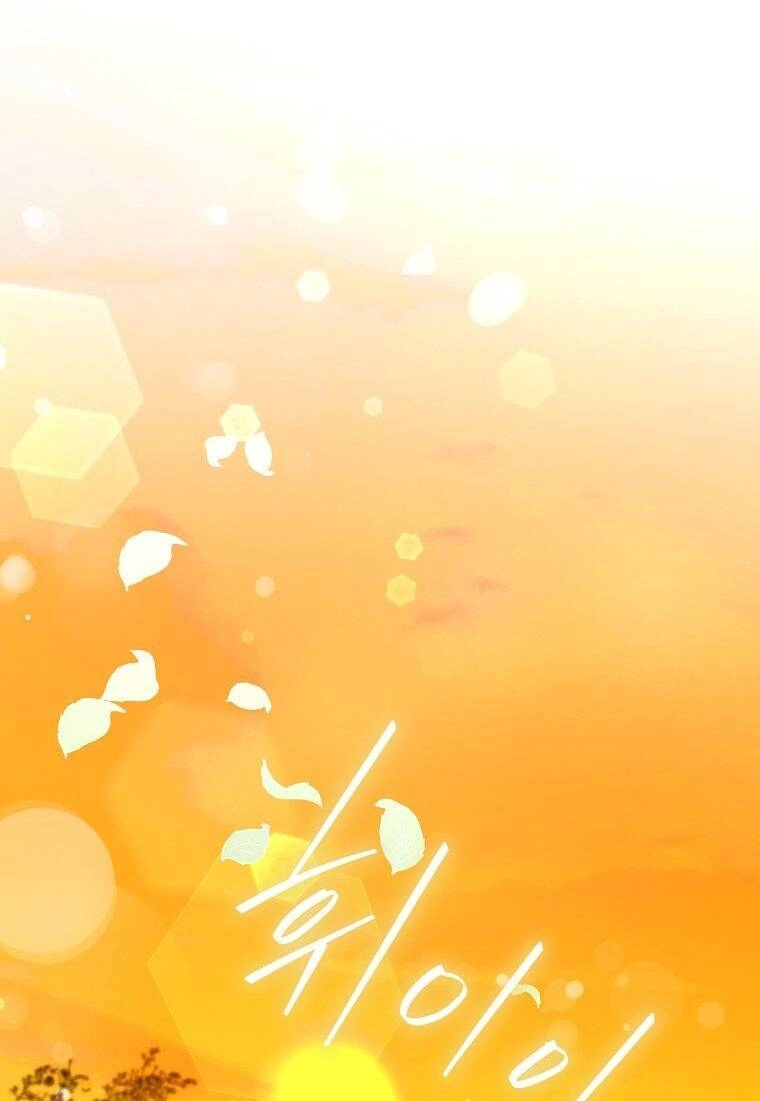 Tôi Đã Thuần Hóa Một Tên Bạo Chúa Và Chạy Trốn Chapter 101.1 - 23