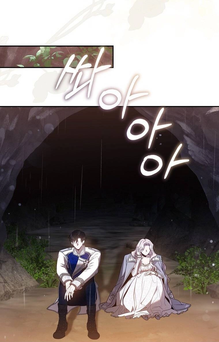 Tôi Đã Thuần Hóa Một Tên Bạo Chúa Và Chạy Trốn Chapter 101.1 - 54