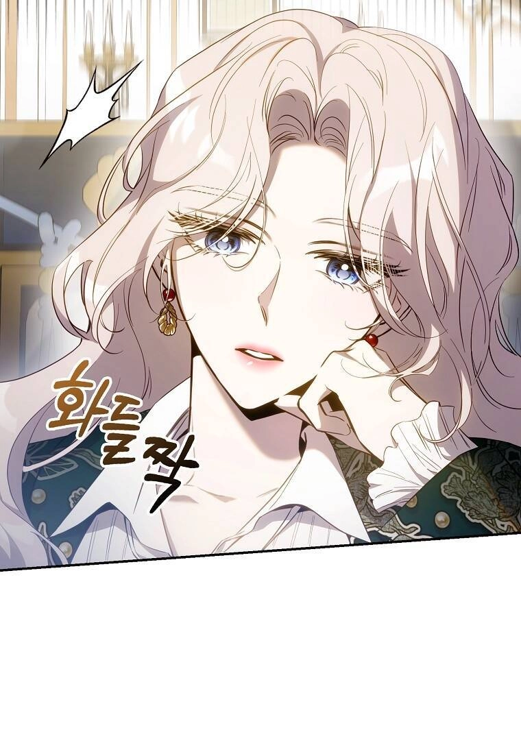 Tôi Đã Thuần Hóa Một Tên Bạo Chúa Và Chạy Trốn Chapter 103.1 - 4