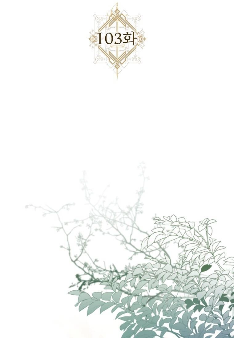 Tôi Đã Thuần Hóa Một Tên Bạo Chúa Và Chạy Trốn Chapter 103.1 - 36