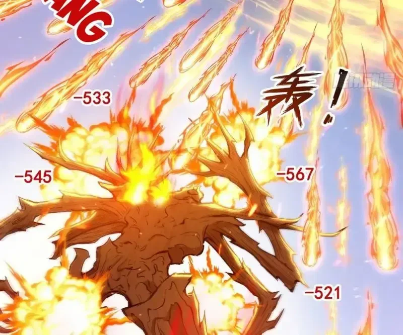 Ta Đoạt Xá Tử Thần, Phản Kích Xưng Vương! Chapter 12 - 64