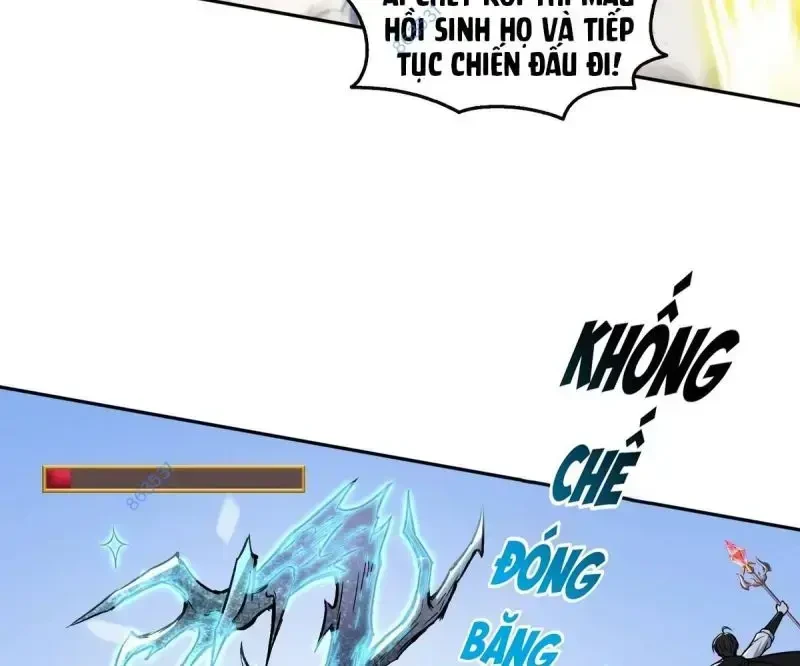 Ta Đoạt Xá Tử Thần, Phản Kích Xưng Vương! Chapter 12 - 79