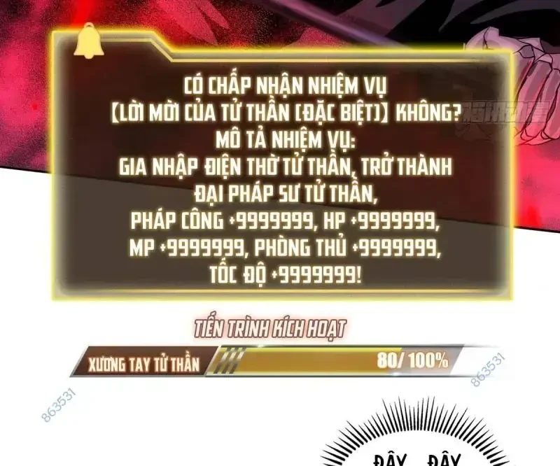 Ta Đoạt Xá Tử Thần, Phản Kích Xưng Vương! Chapter 13 - 77