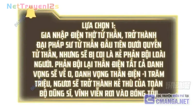 Ta Đoạt Xá Tử Thần, Phản Kích Xưng Vương! Chapter 13 - 81