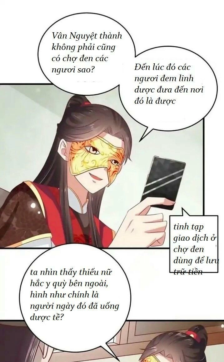 Tuyệt Sắc Quyến Rũ: Quỷ Y Chí Tôn Chapter 39 - 14