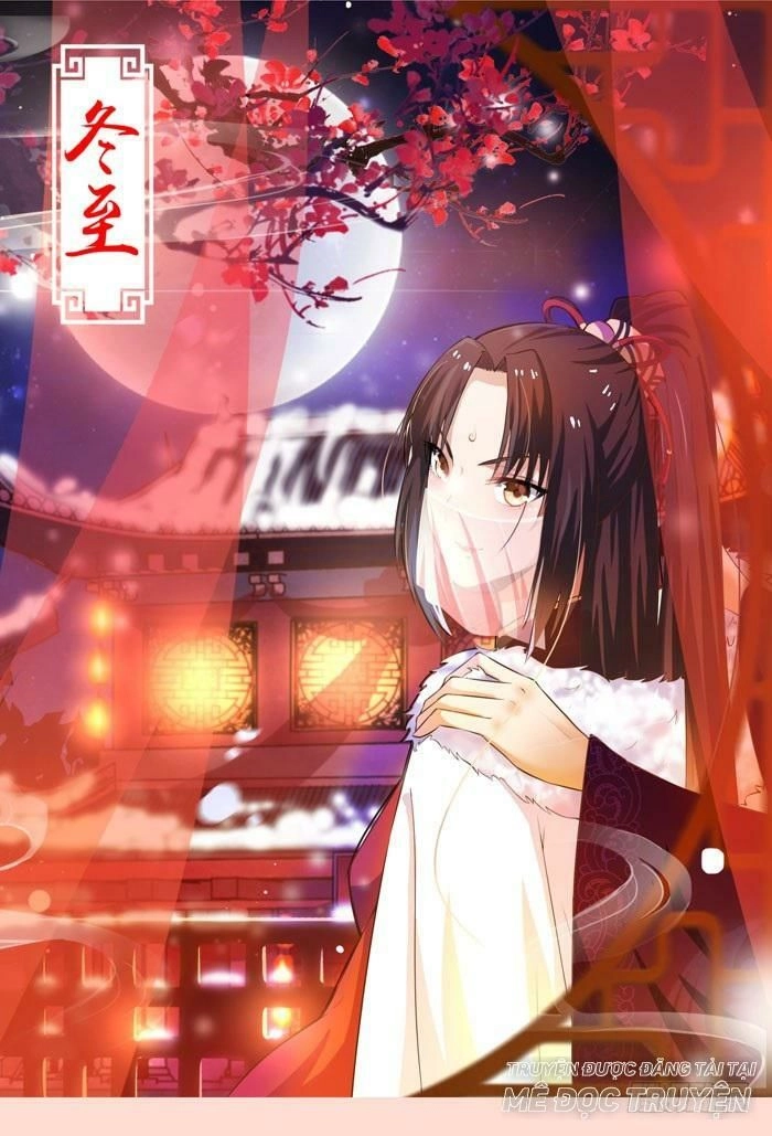 Tuyệt Sắc Quyến Rũ: Quỷ Y Chí Tôn Chapter 60 - 1