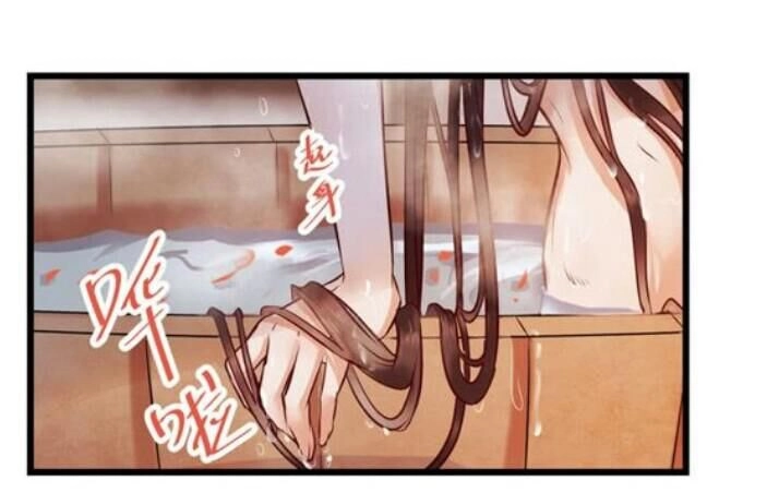 Tuyệt Sắc Quyến Rũ: Quỷ Y Chí Tôn Chapter 136 - 28