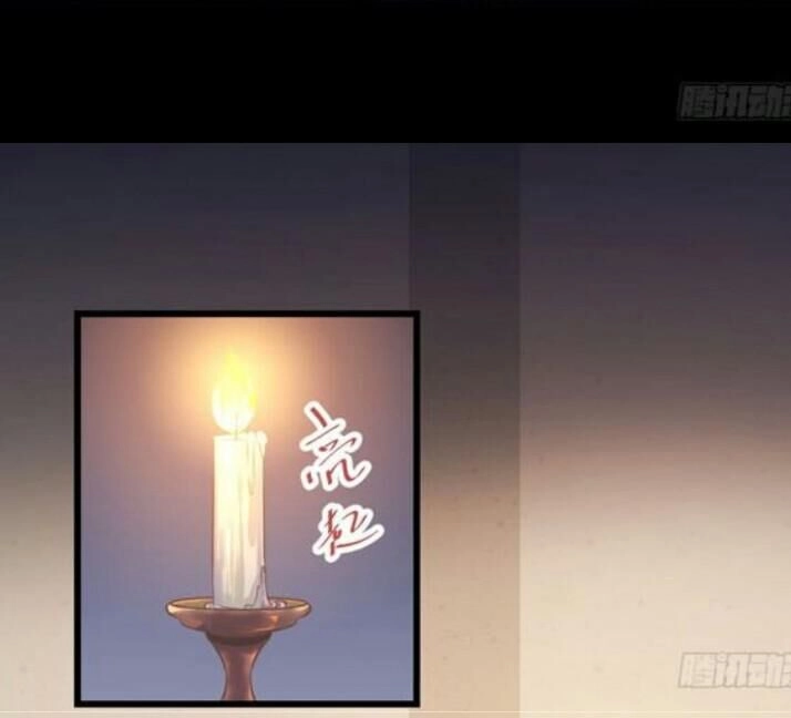 Tuyệt Sắc Quyến Rũ: Quỷ Y Chí Tôn Chapter 136 - 54