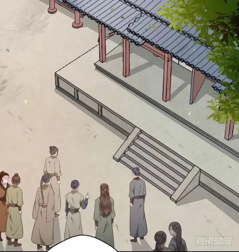 Tuyệt Sắc Quyến Rũ: Quỷ Y Chí Tôn Chapter 150 - 4