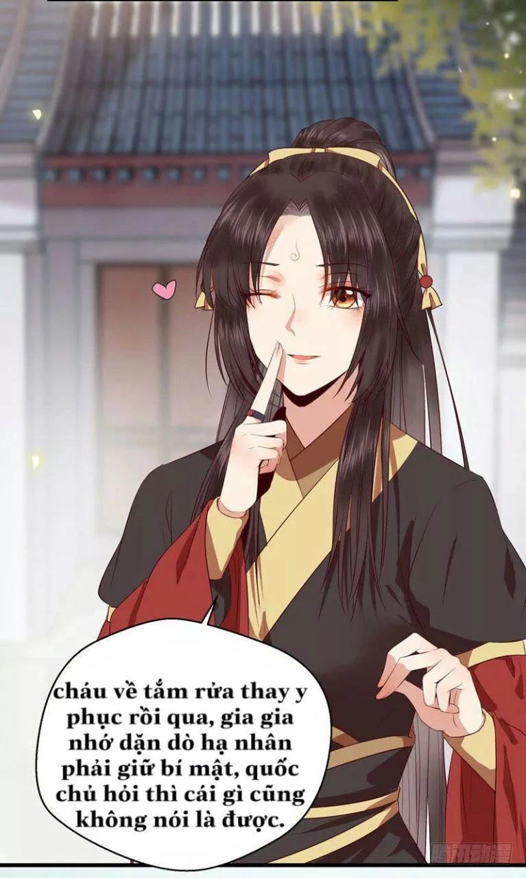 Tuyệt Sắc Quyến Rũ: Quỷ Y Chí Tôn Chapter 150 - 34