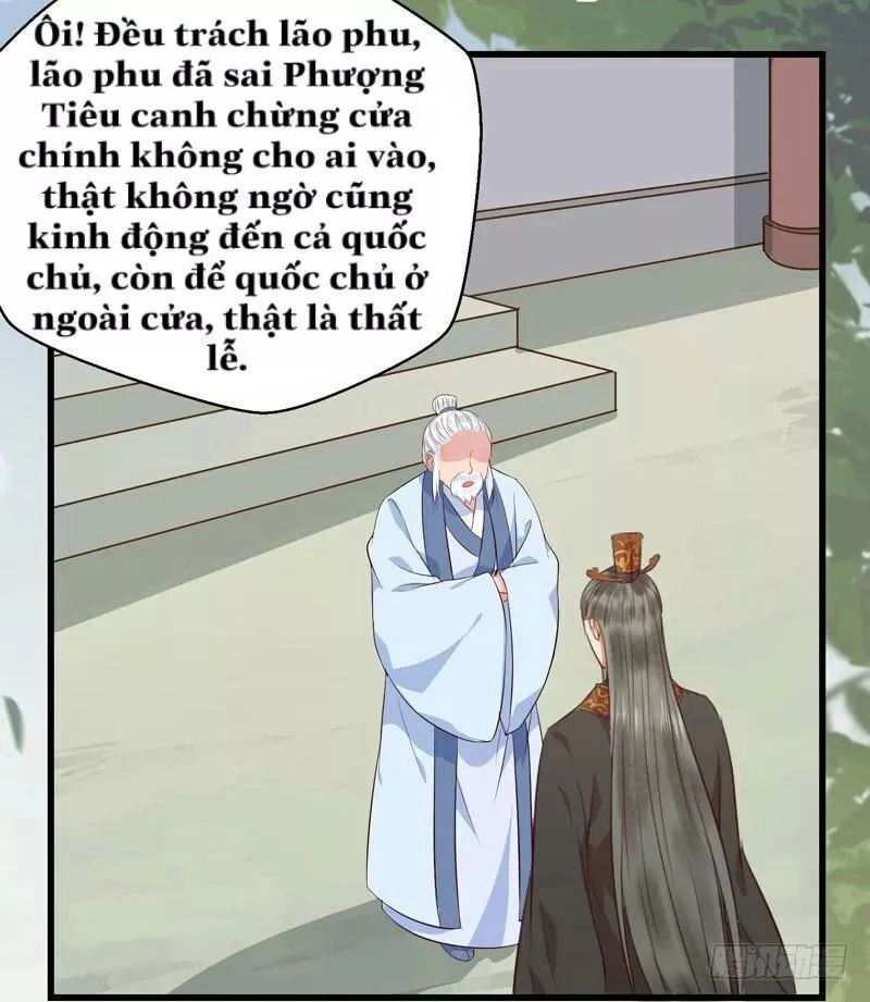 Tuyệt Sắc Quyến Rũ: Quỷ Y Chí Tôn Chapter 150 - 38