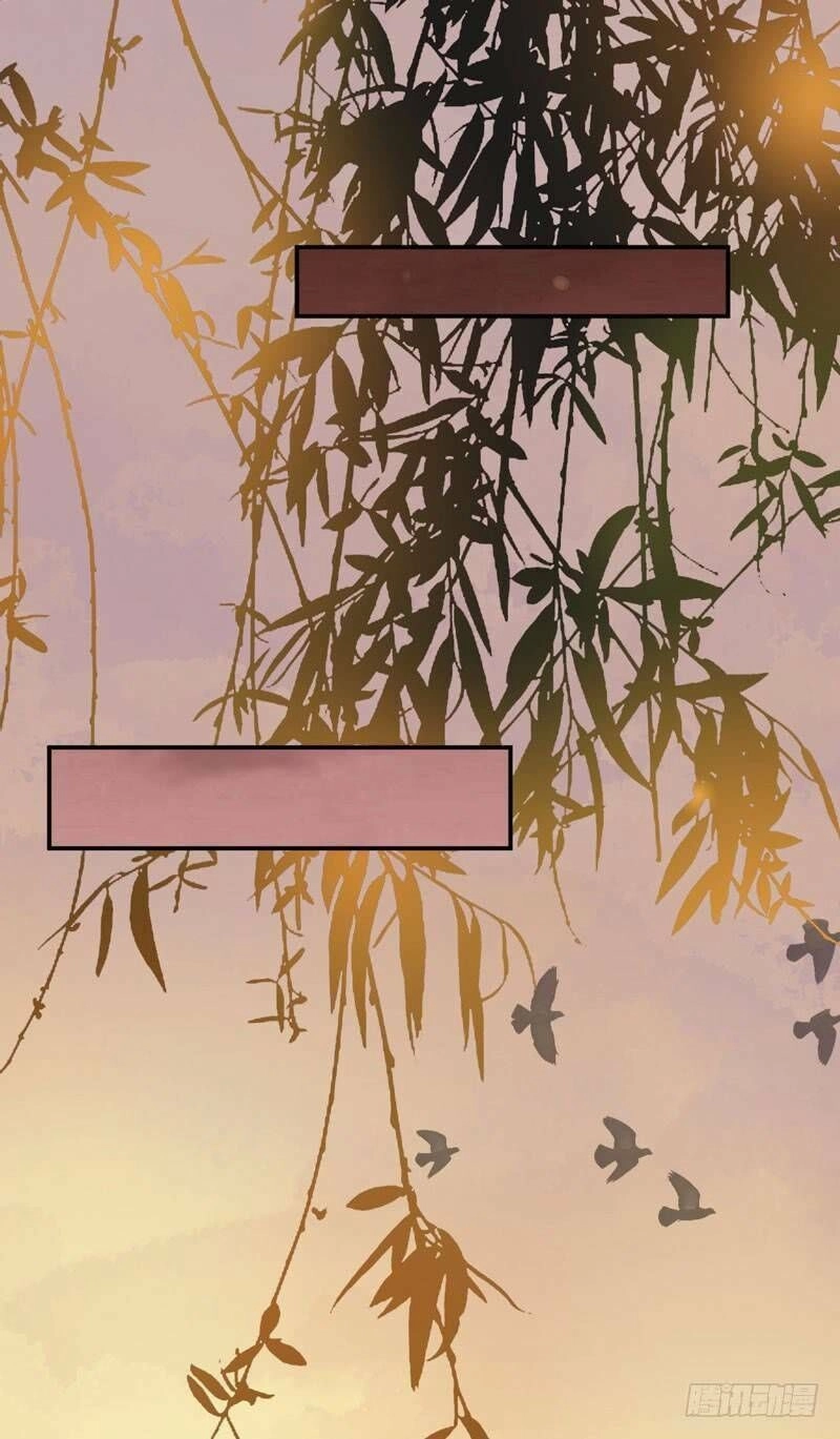 Tuyệt Sắc Quyến Rũ: Quỷ Y Chí Tôn Chapter 196 - 32