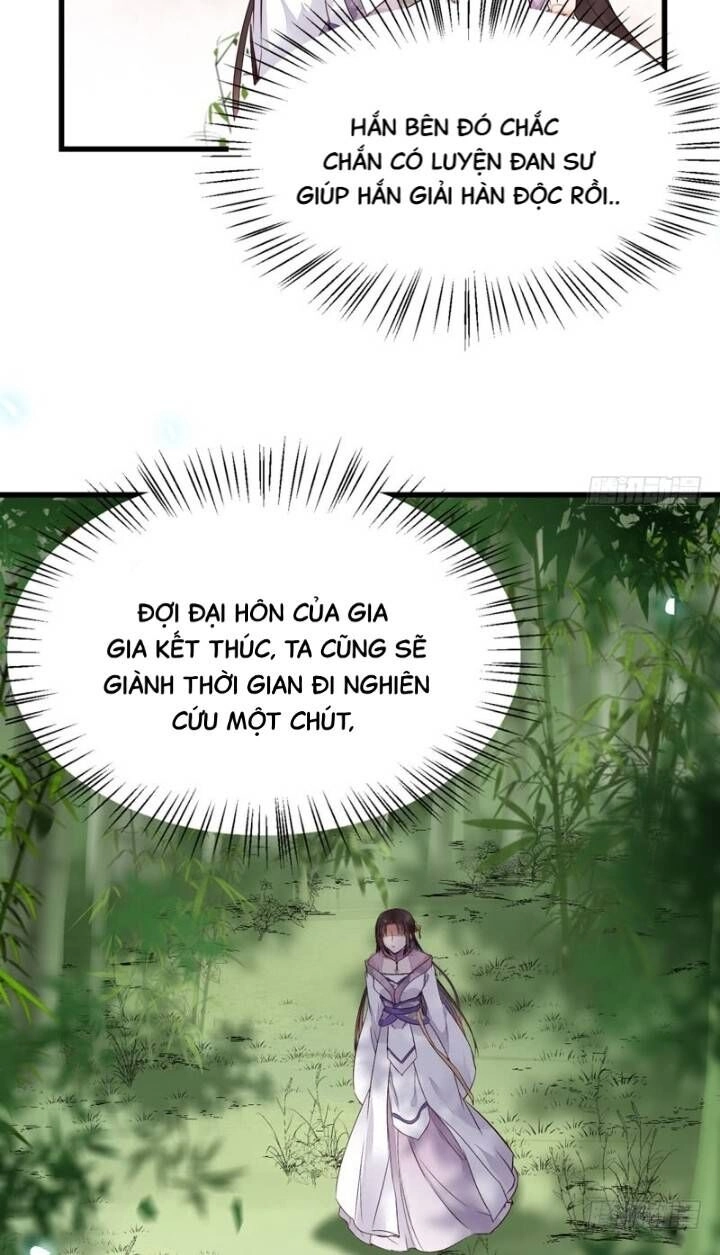 Tuyệt Sắc Quyến Rũ: Quỷ Y Chí Tôn Chapter 226 - 23