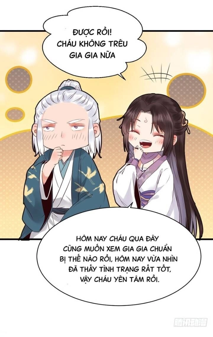 Tuyệt Sắc Quyến Rũ: Quỷ Y Chí Tôn Chapter 226 - 32