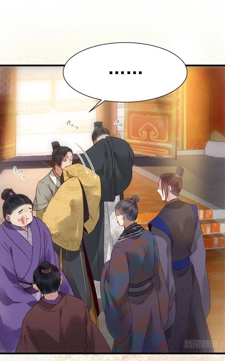 Tuyệt Sắc Quyến Rũ: Quỷ Y Chí Tôn Chapter 227 - 7