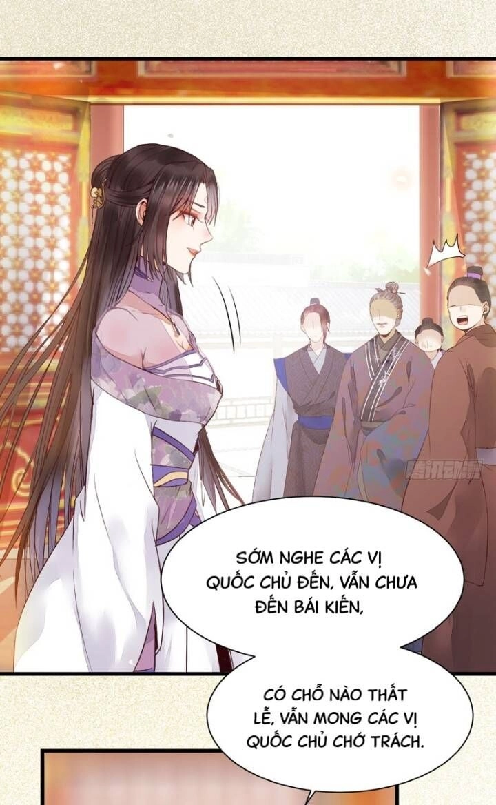 Tuyệt Sắc Quyến Rũ: Quỷ Y Chí Tôn Chapter 227 - 14