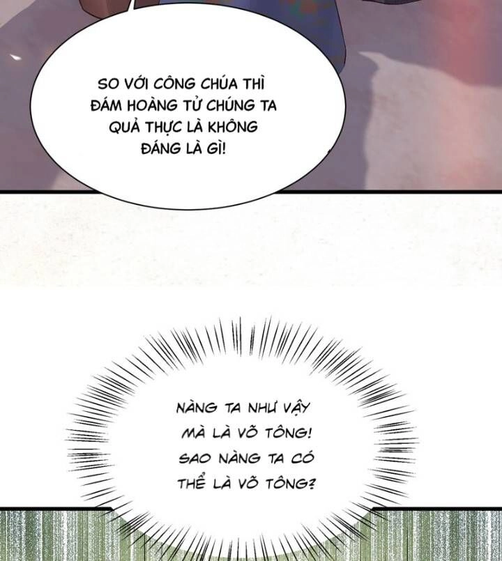 Tuyệt Sắc Quyến Rũ: Quỷ Y Chí Tôn Chapter 227 - 17