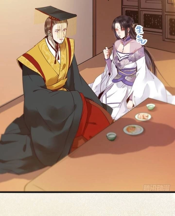 Tuyệt Sắc Quyến Rũ: Quỷ Y Chí Tôn Chapter 227 - 24