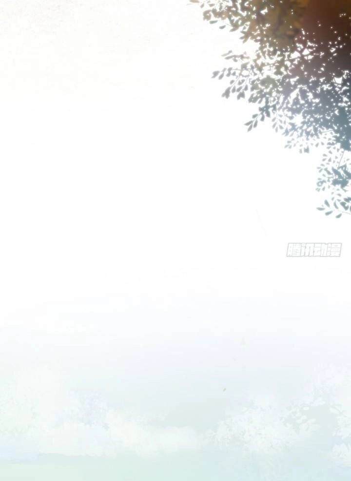 Tuyệt Sắc Quyến Rũ: Quỷ Y Chí Tôn Chapter 227 - 29