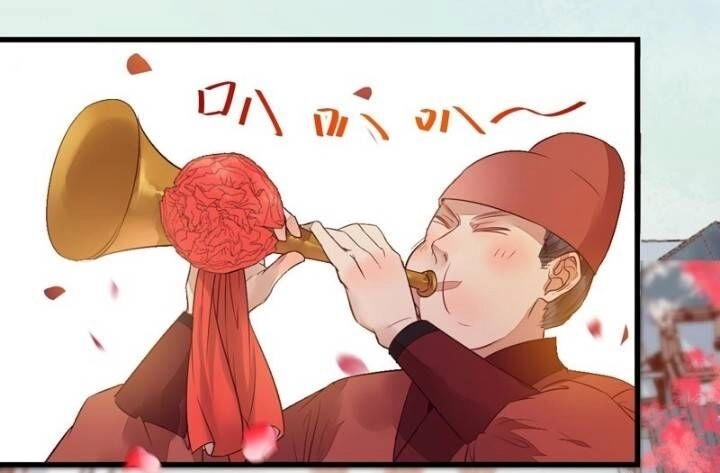 Tuyệt Sắc Quyến Rũ: Quỷ Y Chí Tôn Chapter 227 - 30