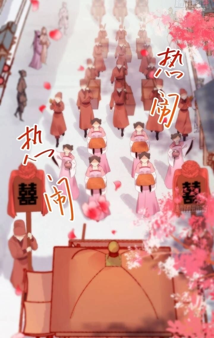 Tuyệt Sắc Quyến Rũ: Quỷ Y Chí Tôn Chapter 227 - 31