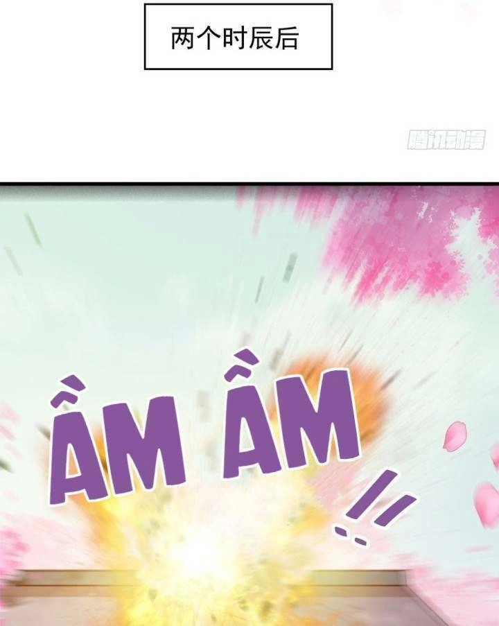 Tuyệt Sắc Quyến Rũ: Quỷ Y Chí Tôn Chapter 228 - 19