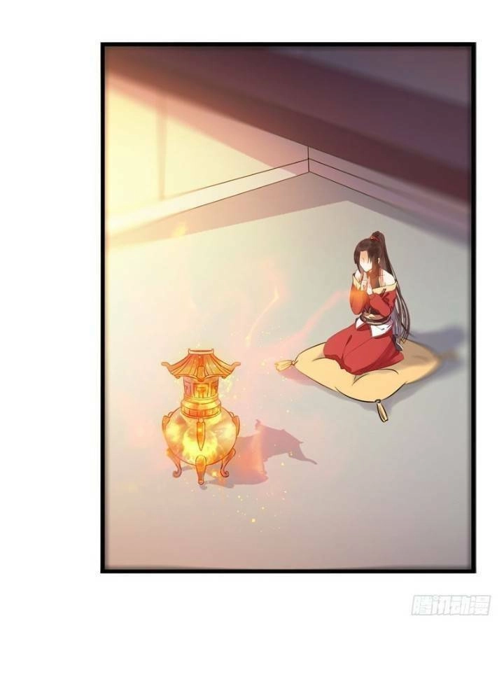 Tuyệt Sắc Quyến Rũ: Quỷ Y Chí Tôn Chapter 228 - 22