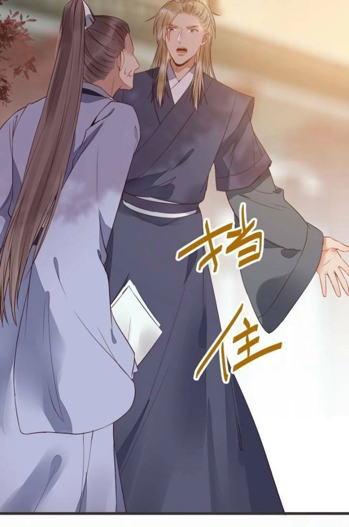 Tuyệt Sắc Quyến Rũ: Quỷ Y Chí Tôn Chapter 237 - 7