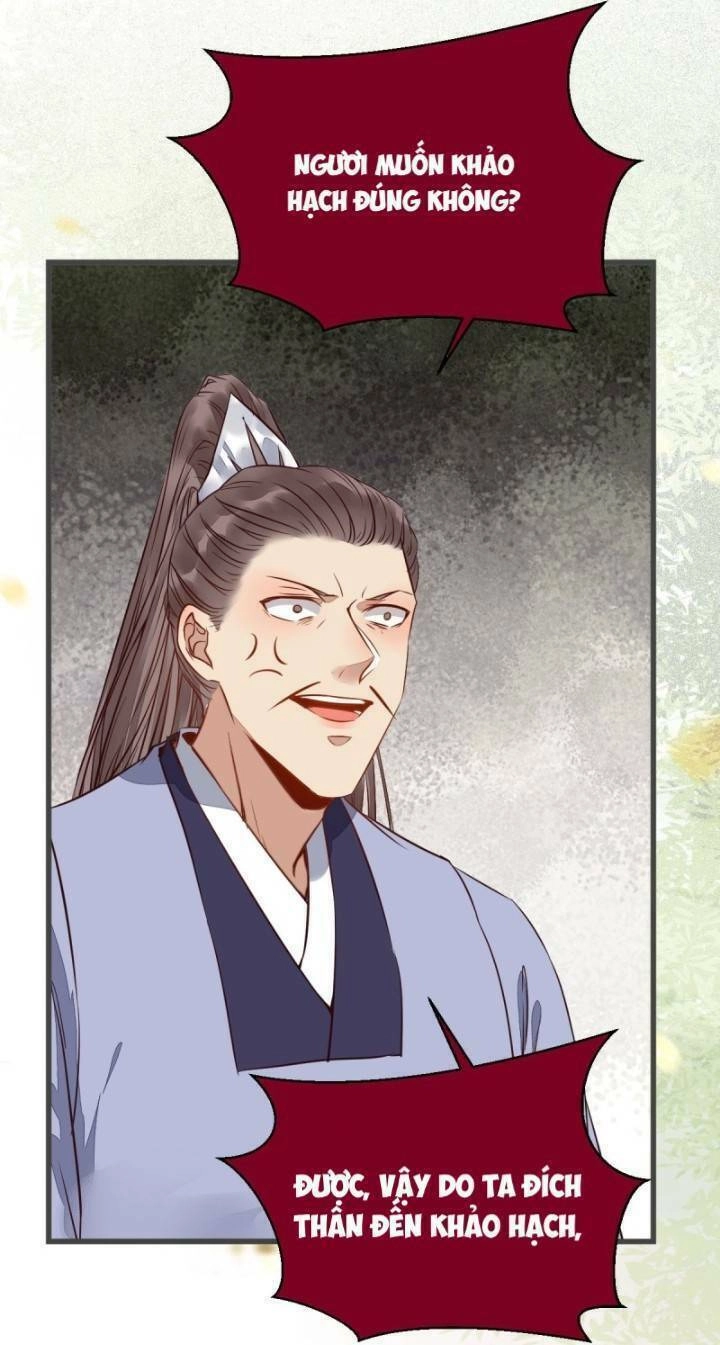 Tuyệt Sắc Quyến Rũ: Quỷ Y Chí Tôn Chapter 237 - 11