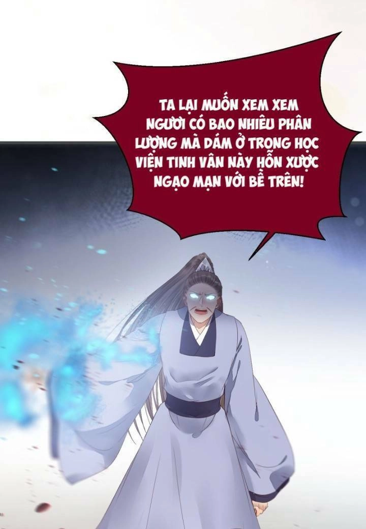 Tuyệt Sắc Quyến Rũ: Quỷ Y Chí Tôn Chapter 237 - 12