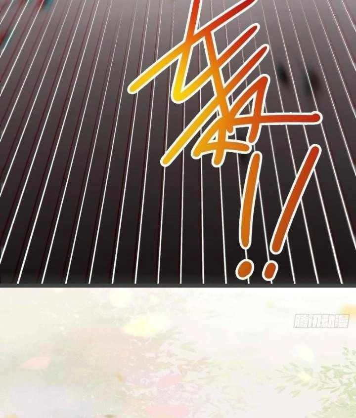 Tuyệt Sắc Quyến Rũ: Quỷ Y Chí Tôn Chapter 237 - 16