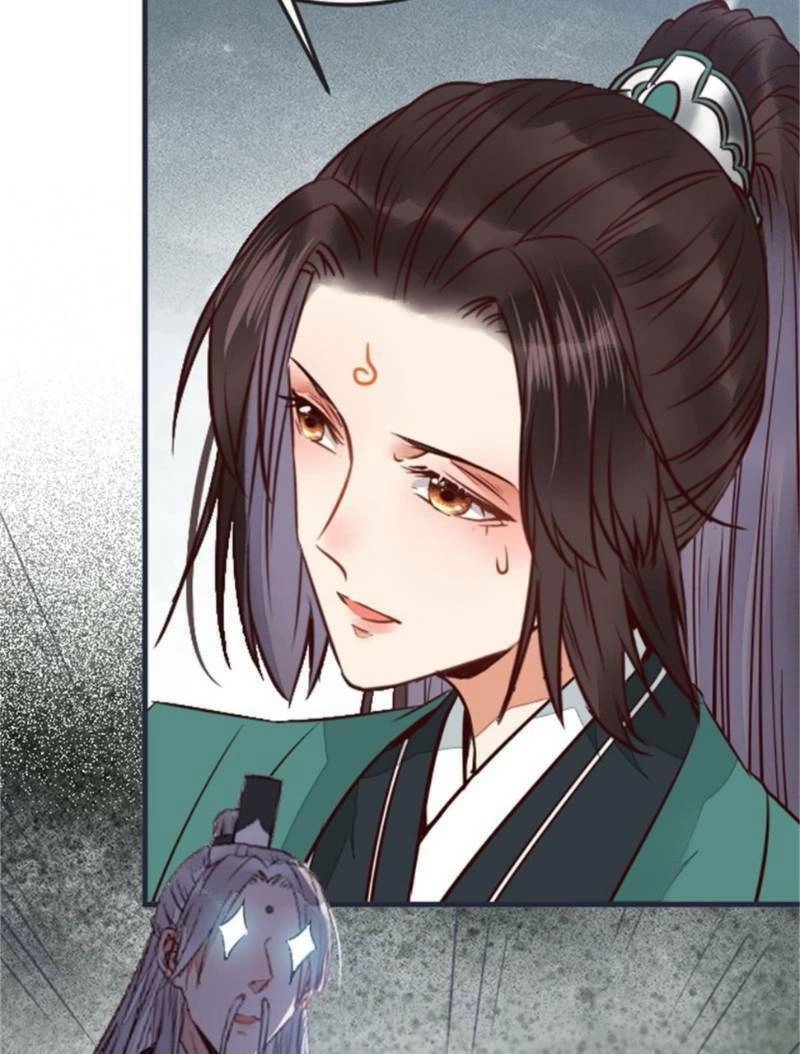 Tuyệt Sắc Quyến Rũ: Quỷ Y Chí Tôn Chapter 239 - 5