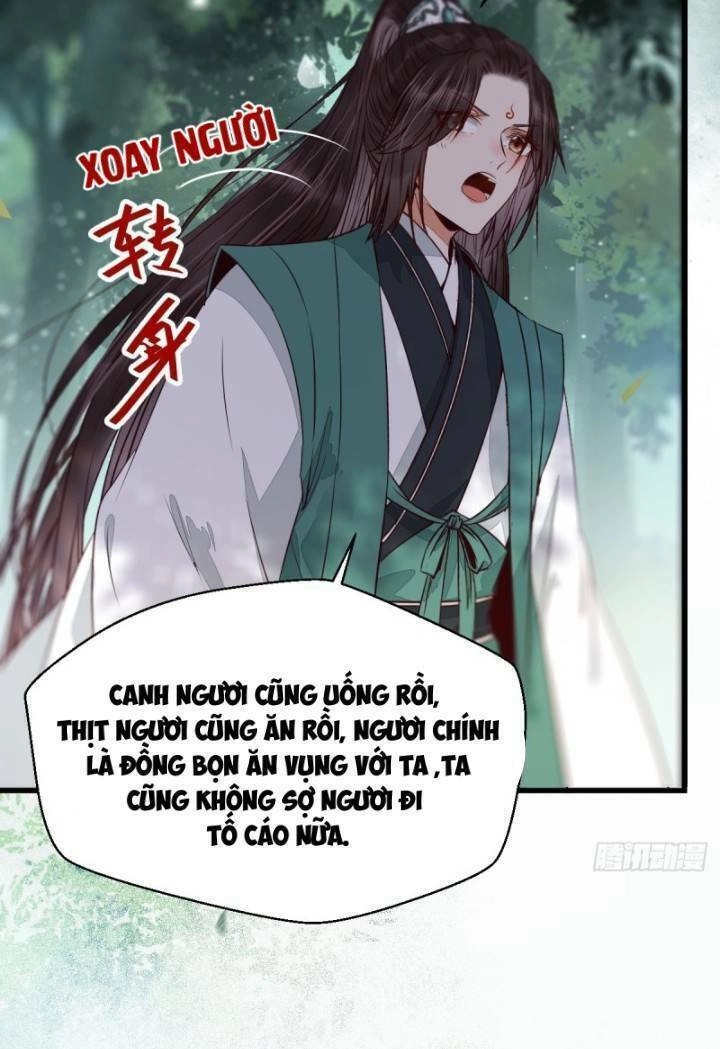 Tuyệt Sắc Quyến Rũ: Quỷ Y Chí Tôn Chapter 241 - 16