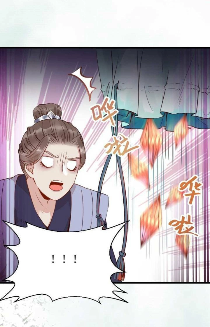 Tuyệt Sắc Quyến Rũ: Quỷ Y Chí Tôn Chapter 246 - 29