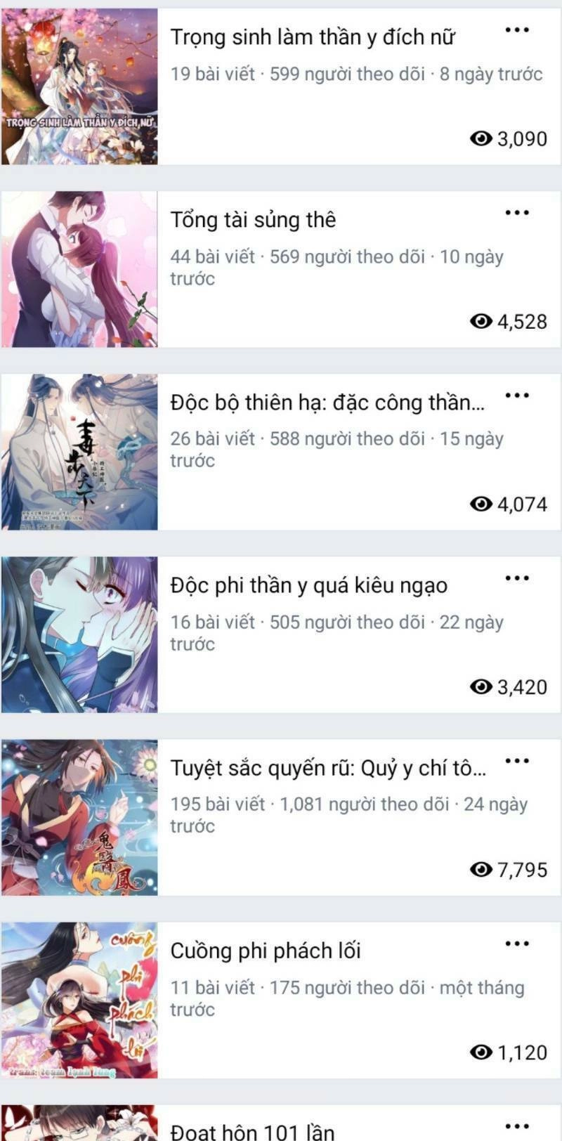 Tuyệt Sắc Quyến Rũ: Quỷ Y Chí Tôn Chapter 246 - 31