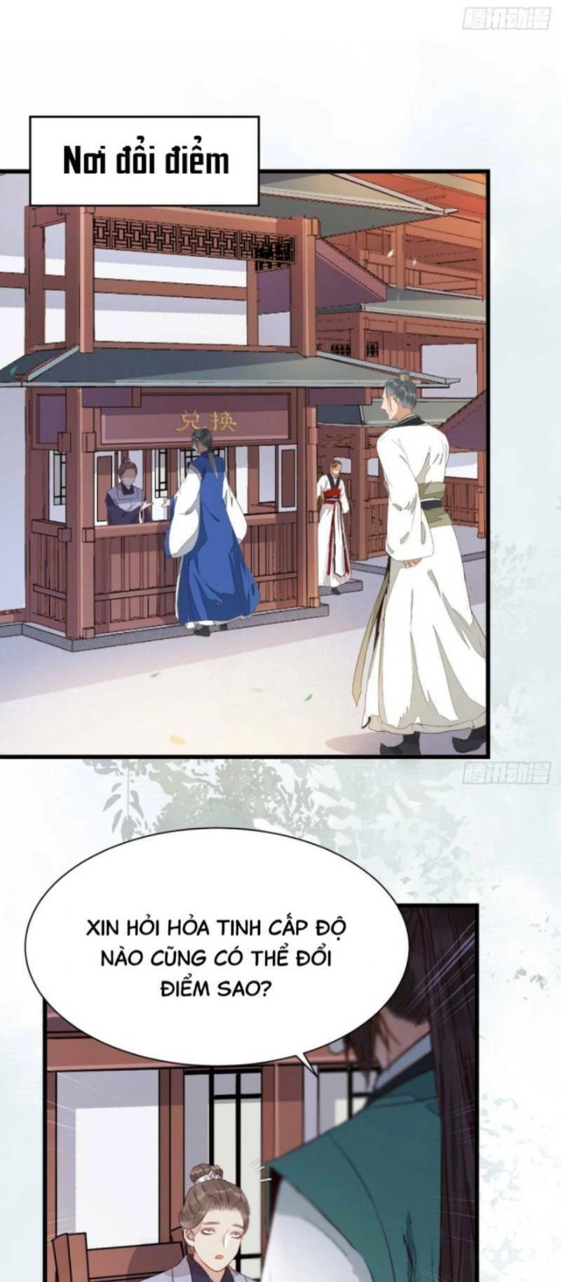 Tuyệt Sắc Quyến Rũ: Quỷ Y Chí Tôn Chapter 247 - 1