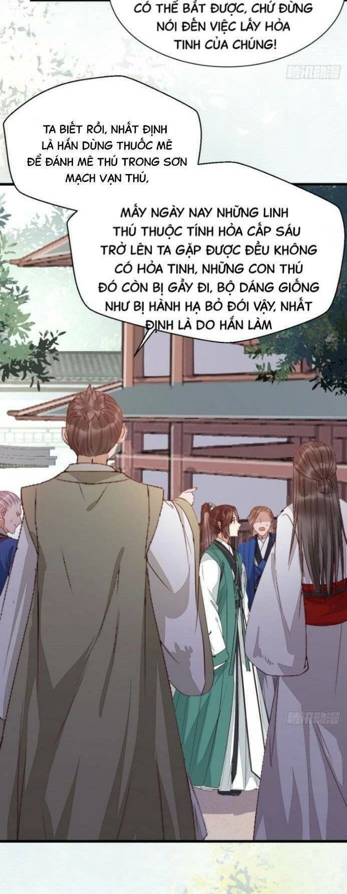 Tuyệt Sắc Quyến Rũ: Quỷ Y Chí Tôn Chapter 247 - 7